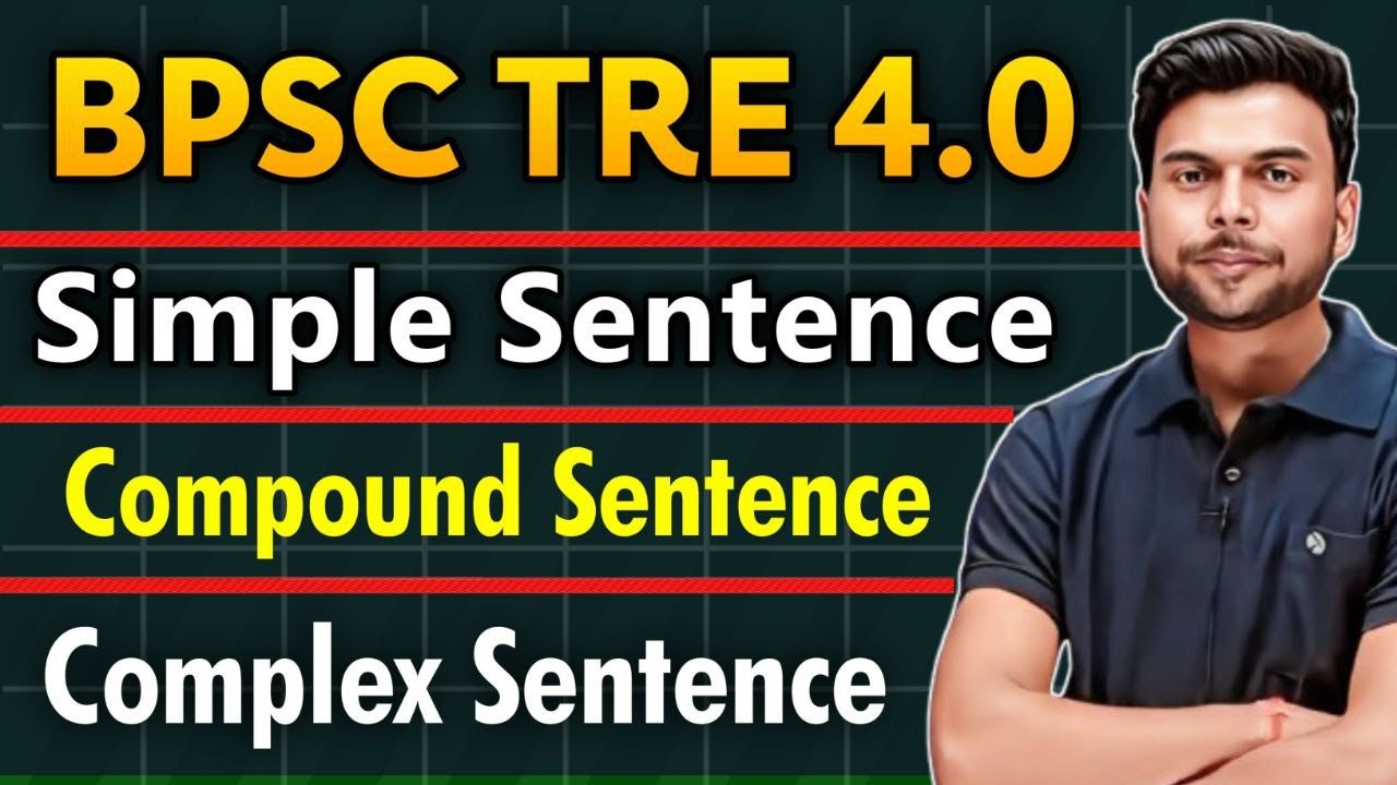 BPSC TRE 4.0 | UP TGT PGT ENGLISH CLASSES | Articles | Sentence Structure