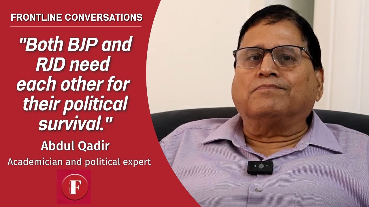Is Bihar&rsquo;s caste equation changing again in 2025? | Prof. Abdul Qadir explains