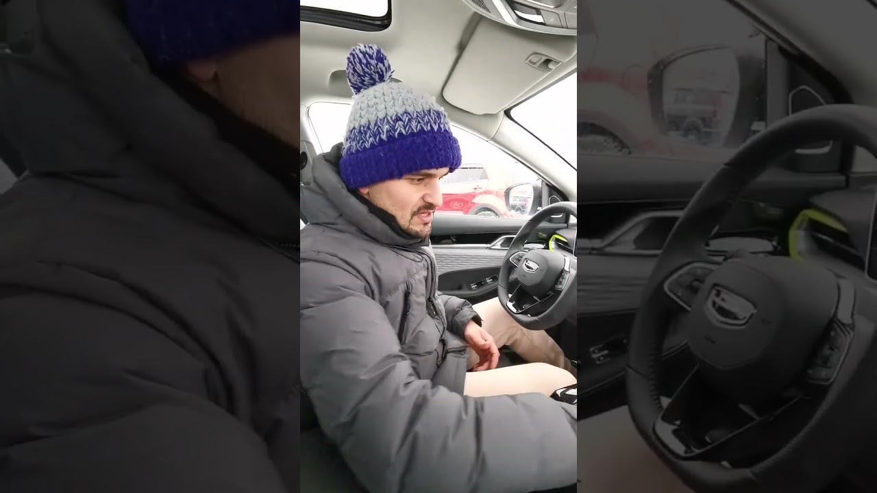 Geely Coolray champion edition 2023 импорт из Китая