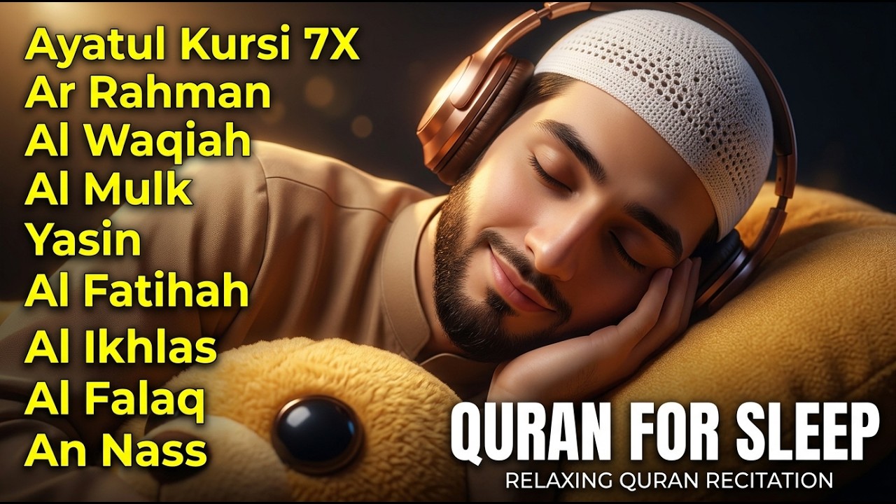 BISMILLAH ✨Quran Recitation for Sleep | Ayatul Kursi, Al-Mulk, Ar-Rahman | Alaa aqel