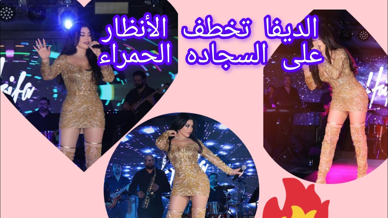 بسبب التجاعيد الديفا هيفاء وهبي تتصدر ترند كل مواقع التواصل الاجتماعي