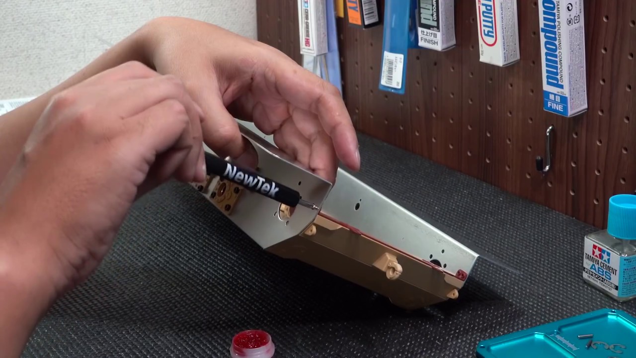 M1A2エイブラムス パート02 車体下部組立 TAMIYA 1/16 RC