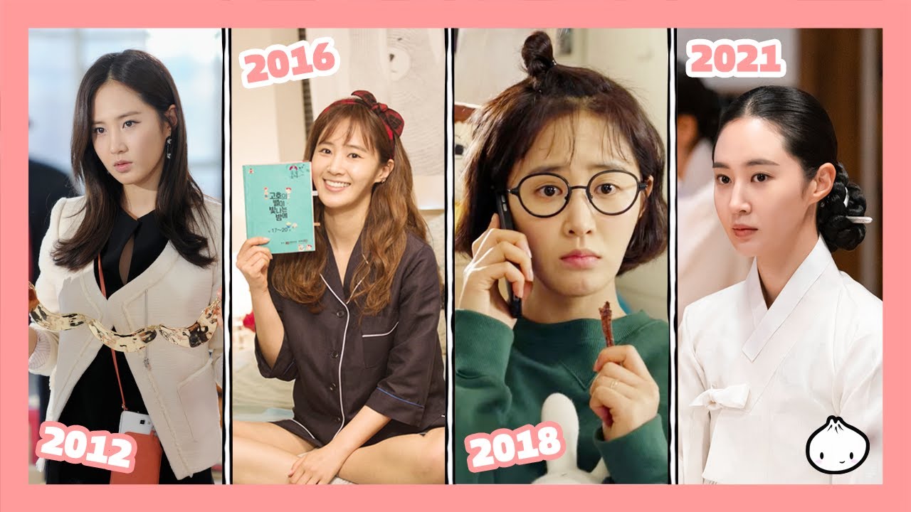 Kwon Yuri's Filmography (2007 to 2021) : Fashion King, Gogh Starry Night, Bossam