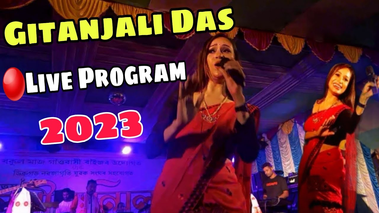 GITANJALI DAS LIVE SHOW 🔴 At Bokul Maj Gaon || Dibrugarh || RONGALI BIHU 2023 @GitanjaliDas