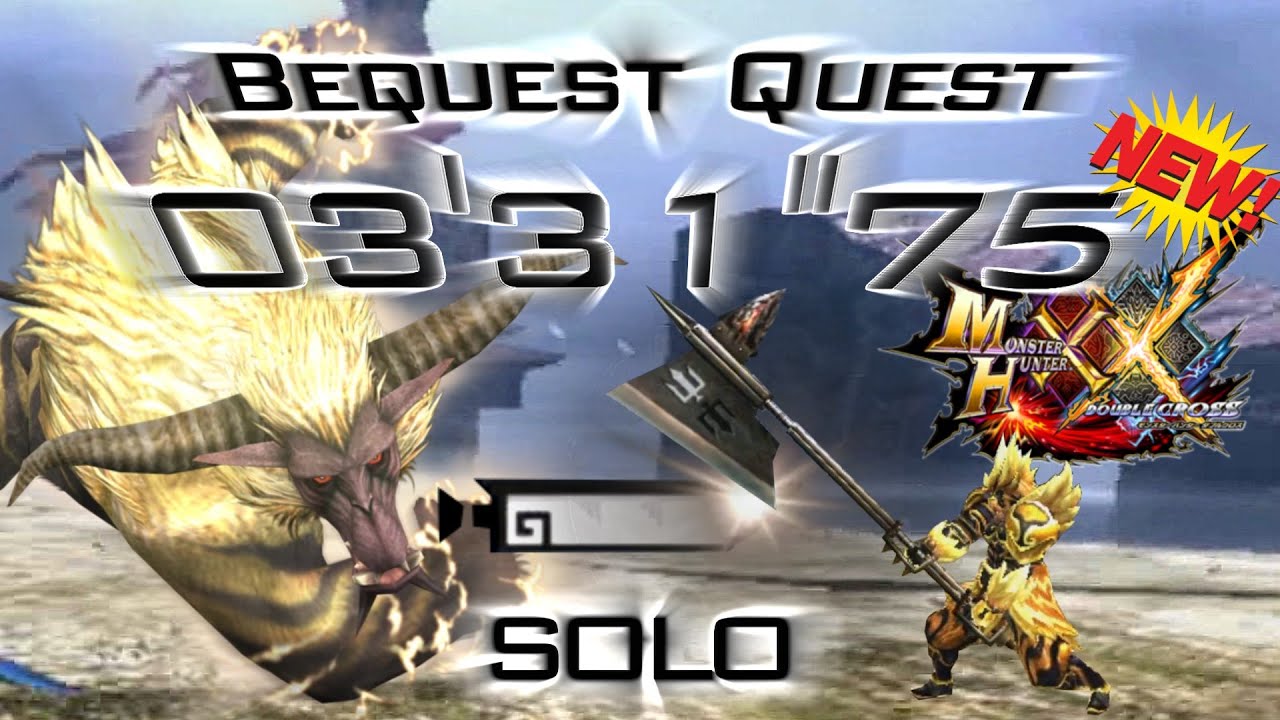 MHXX - Furious Rajang (Event)【3'31"75】Solo Brave Dragon Instinct Crisis Heroics Great Sword【Citra】