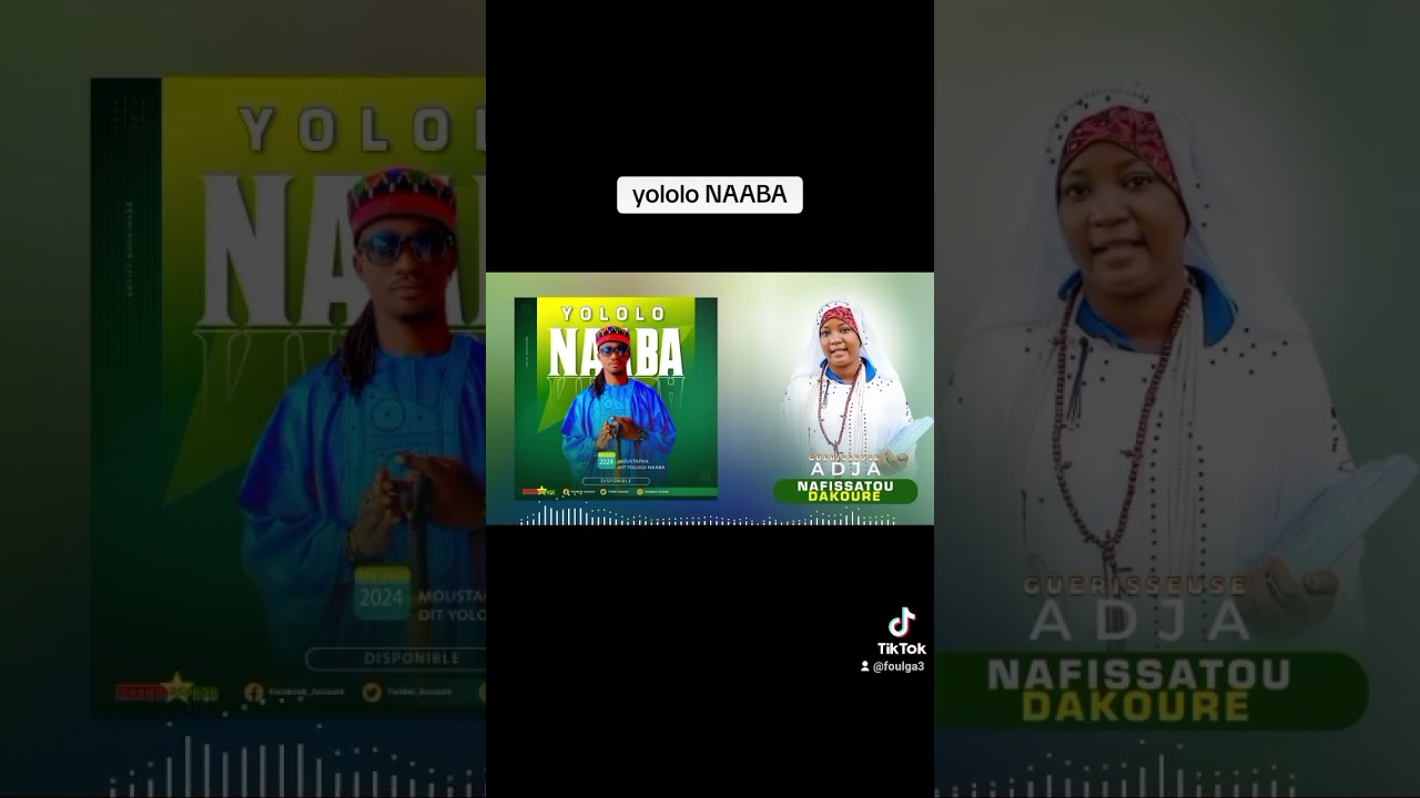 Adja Nafissatou DAKOURÉ
