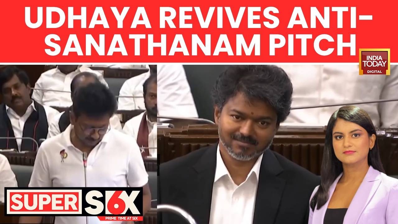 Tamil Nadu LoP Udhayanidhi Stalin Sparks Row Over Sanatana Dharma Remarks In Assembly | TVK Vijay