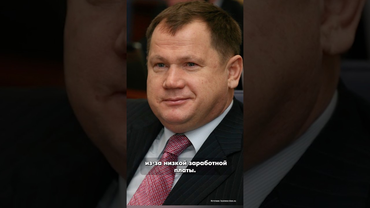 Депутат-миллионер из Перми Владимир Плотников про маленькие зарплаты полицейским #бородин #фпбк