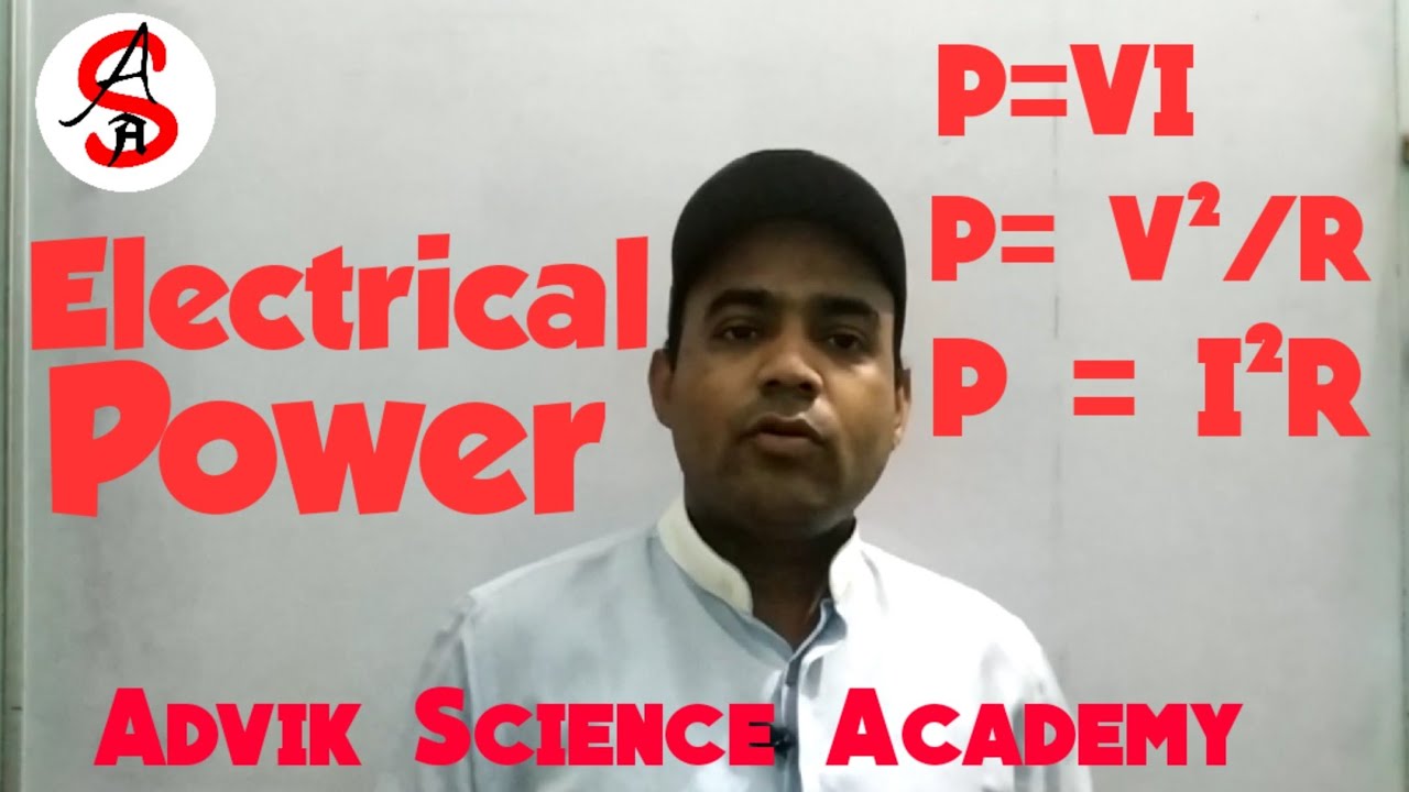 Electrical power formula derivation. Electricity class 10