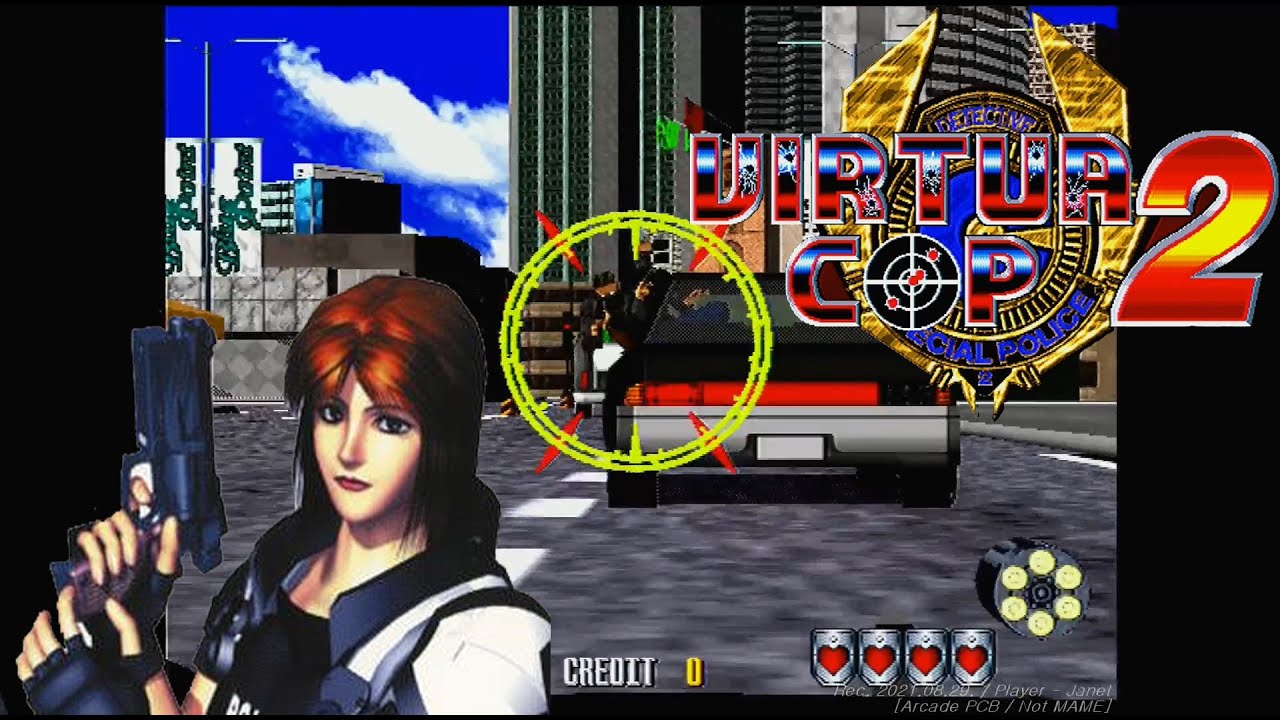 Virtua Cop 2 ARCADE - 1CC (Not MAME) / 버추어 캅 2 아케이드판