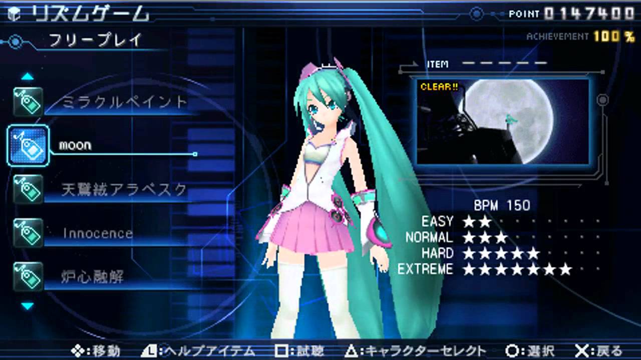PSP 【初音ミク】Hatsune Miku Project DIVA 2nd Complete Song List Preview