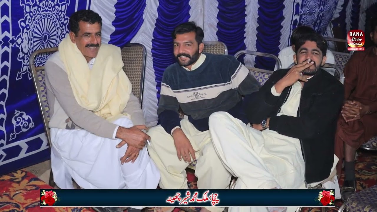 A tak ly halata Mreyan Song By // Singer Malik Qamar Abbas Dhokri/Punjabi Geet 2026