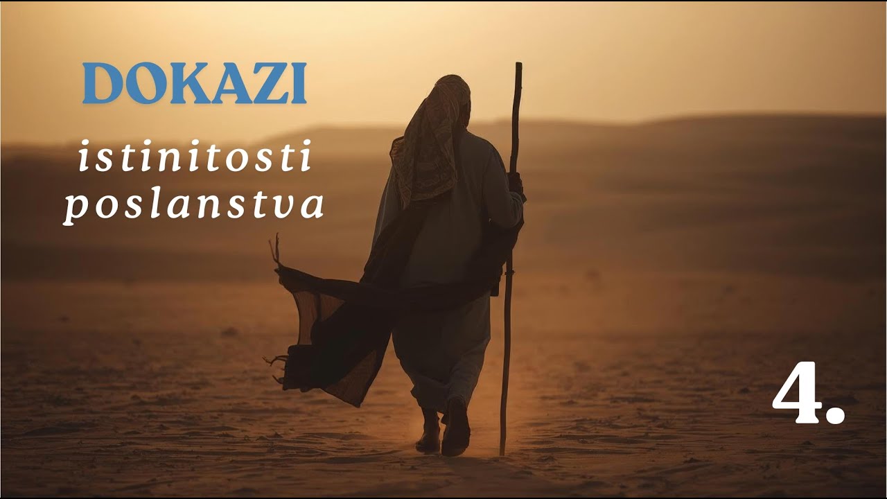 SERIJAL: Dokazi istinitosti poslanstva Muhammeda, alejhis-selama (4. dio) || dr. Safet Kuduzović