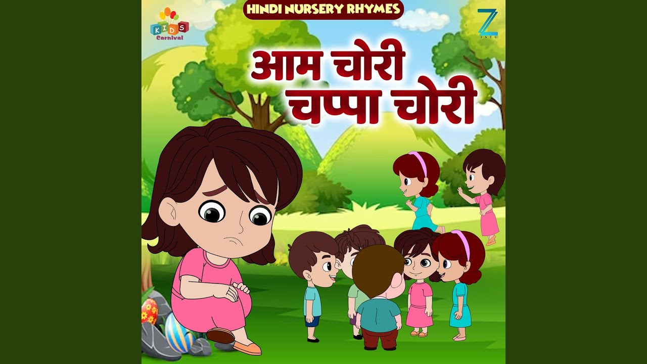 Aam Chori Chappa Chori (Hindi Nursery Rhymes)