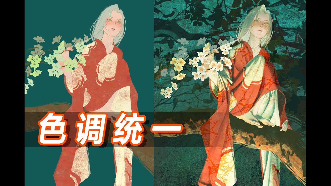 【板绘】人物背景像Ai拼接？一招教你解决