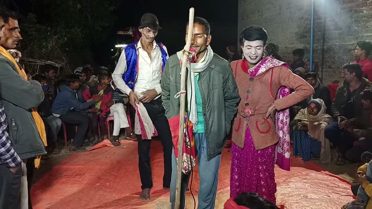 लड़का गवन बिन होई/बिरहा गीत/रमेश कुमार मास्टर फुलैहा भगवानपुर 9044767941 #dehati #बिरहा