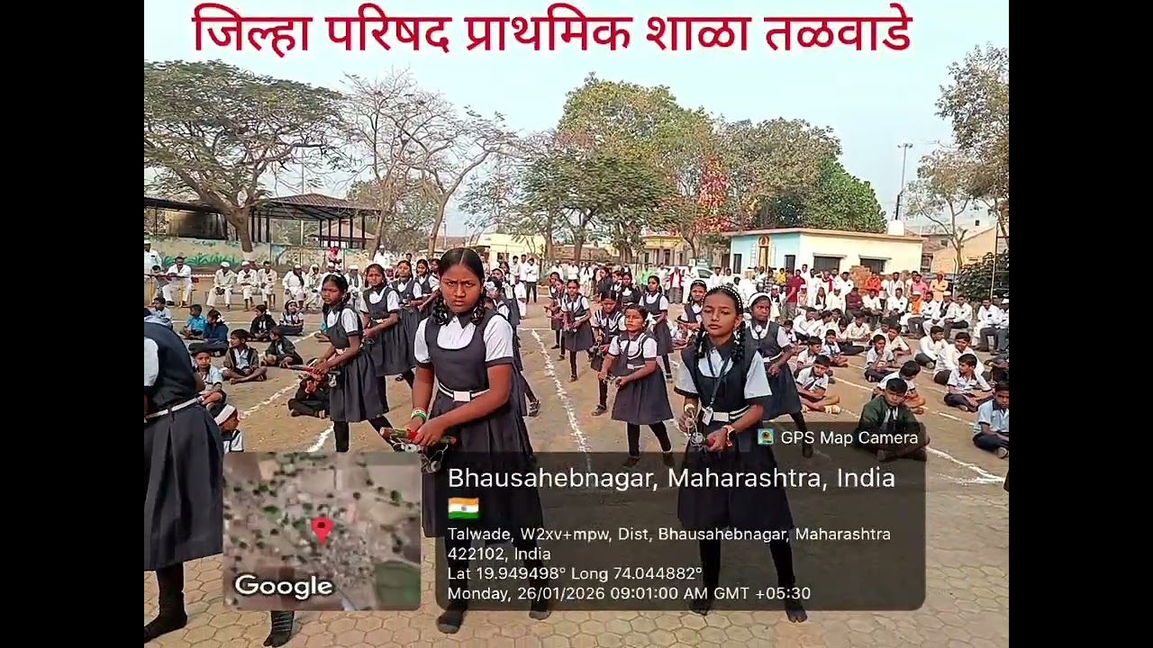 जि. प. प्राथमिक शाळा तळवाडे तालुका निफाड येथील प्रजासत्ताक दिनानिमित्त करण्यात आलेली संगीत कवायत