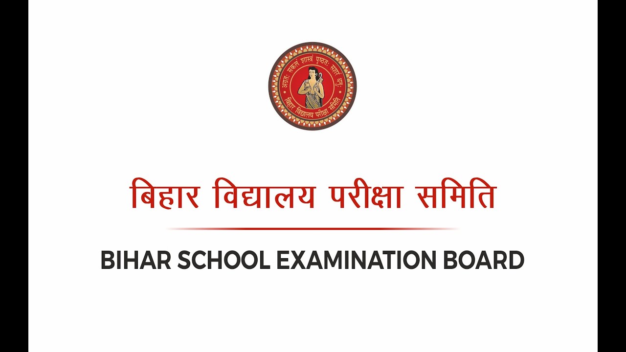INTERMEDIATE SPECIAL EXAM, 2023 : Fill-up Online Application form till 27.03.2023.