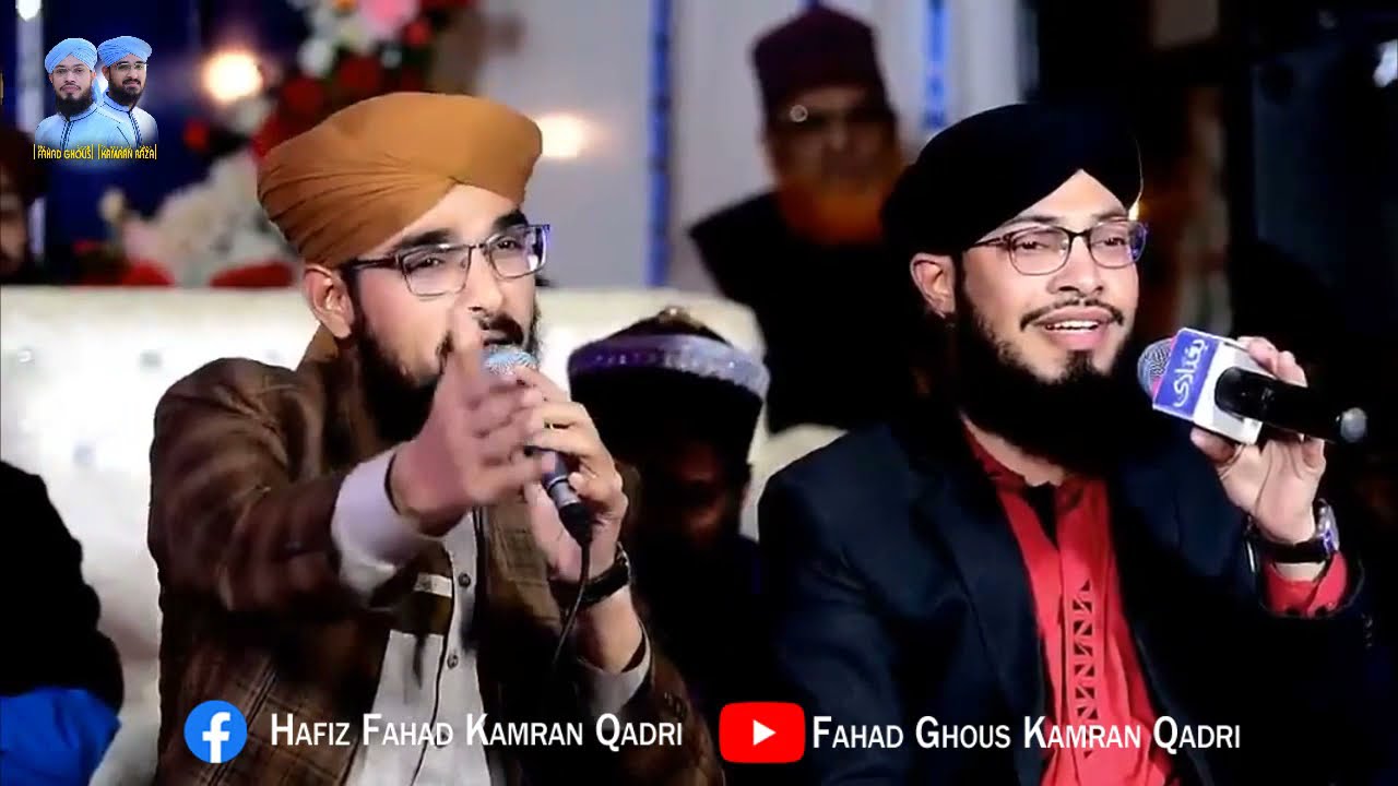 Fahad Ghouse Or Kamran Qadri Complete Mehfil E Naat 7th April 2021 | Complete Mehfil In Karachi