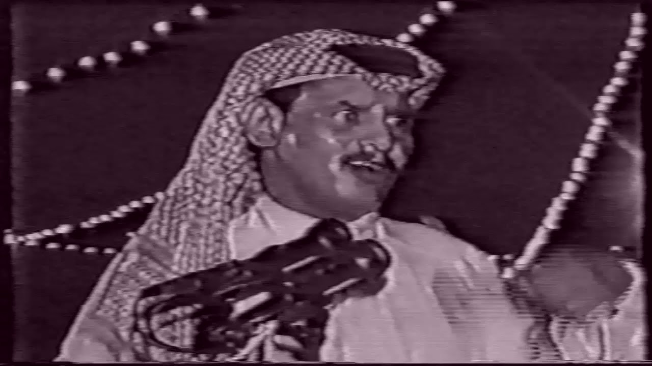 محمد بن مشيط // يالعازمي منته بكفو اتحداك // نواف العازمي // اضحك على الجهال مثلك وشرواك