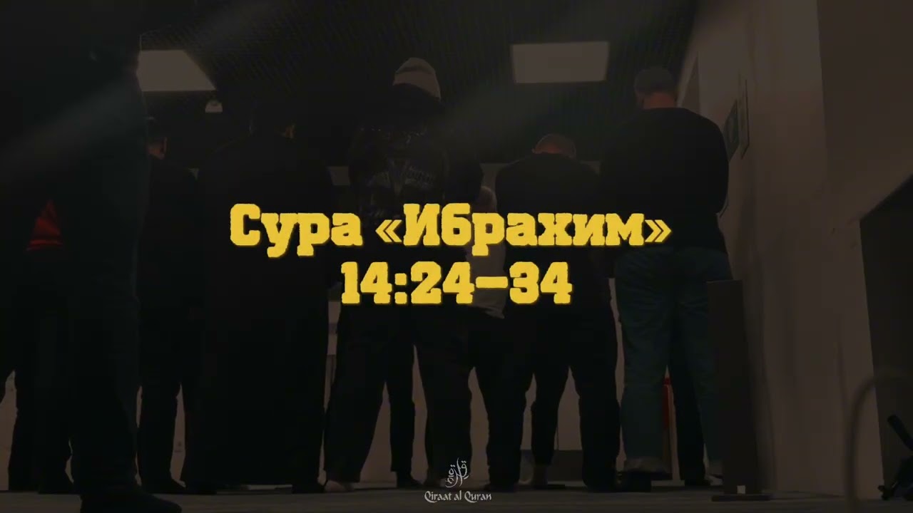 Ночная молитва в Москве.| Goorskuu