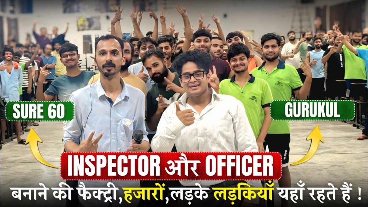Sure 60 Gurukul SSC छात्रों का स्वर्ग या सिर्फ़ Hype ? 😱 | SSC Gurukul Tour