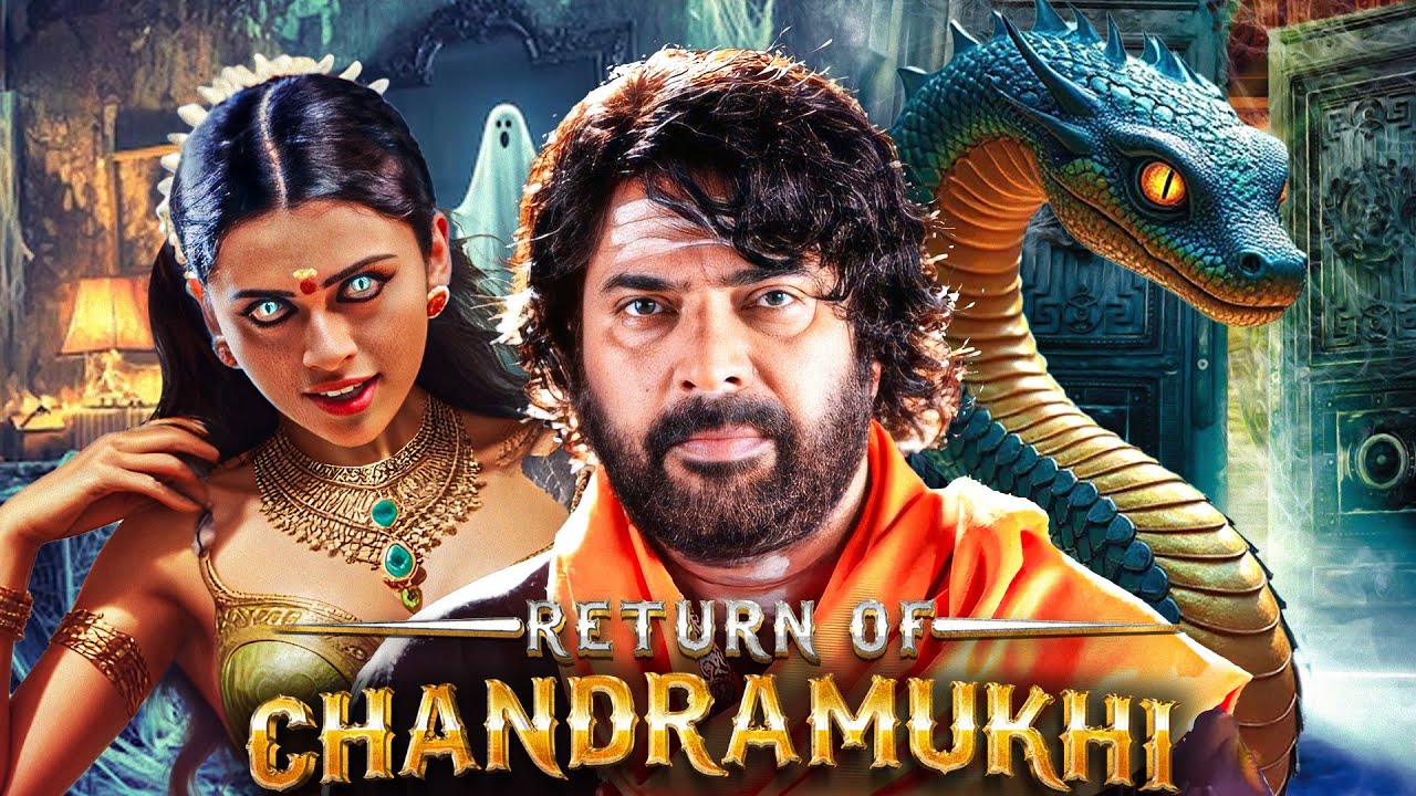 Return Of Chandramukhi Full Movie | Mammootty, Navya Nair, Thilakan, Kanika | South Thriller