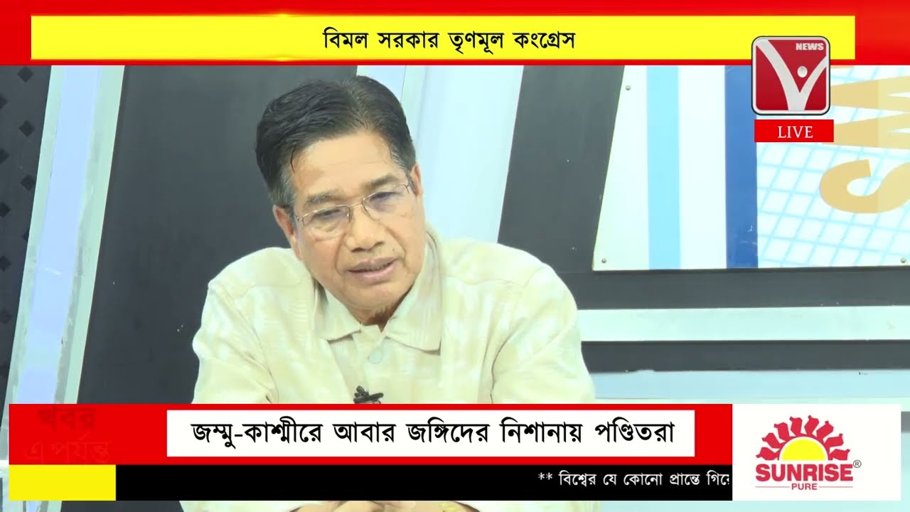 পাহাড় রাজনীতি ও  তিপ্রা মোথার অবস্থান ! দীপেন-র সঙ্গে রয়েছেন চন্দ্র কুমার জমাতিয়া, মুখপাত্র, TMP