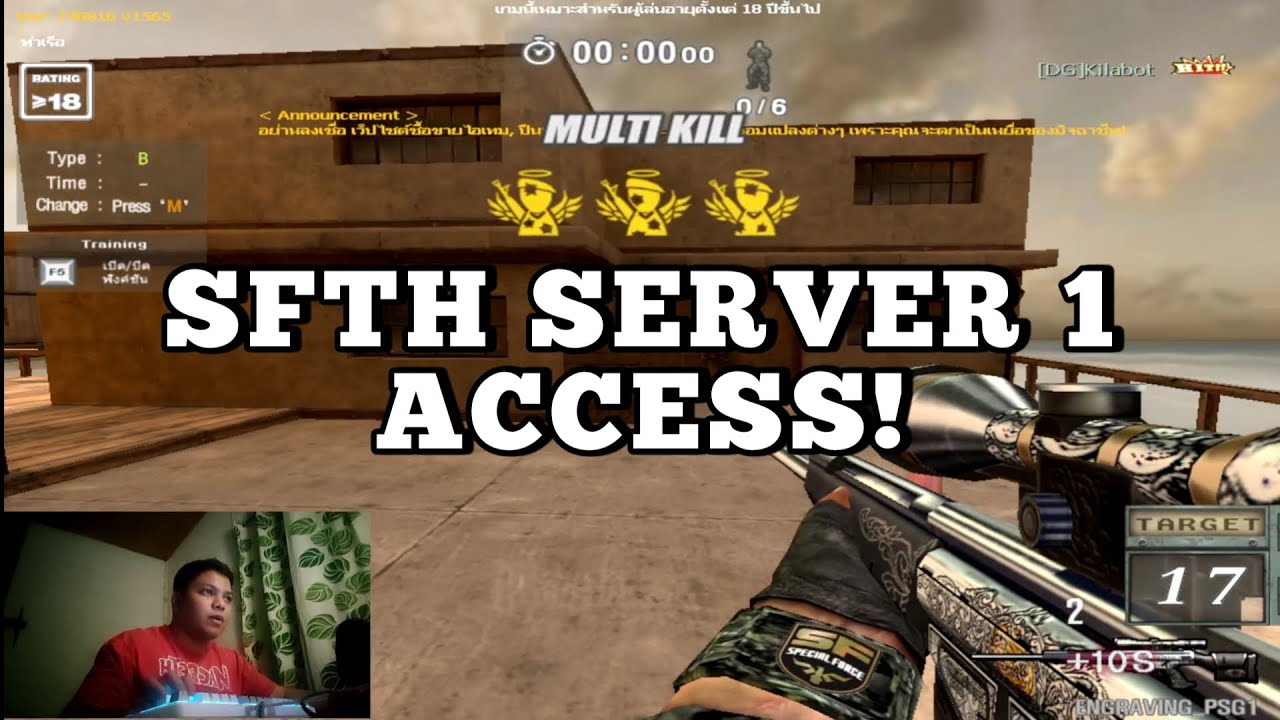SF THAILAND SERVER 1 ACCESS TUTORIAL! #sfonline