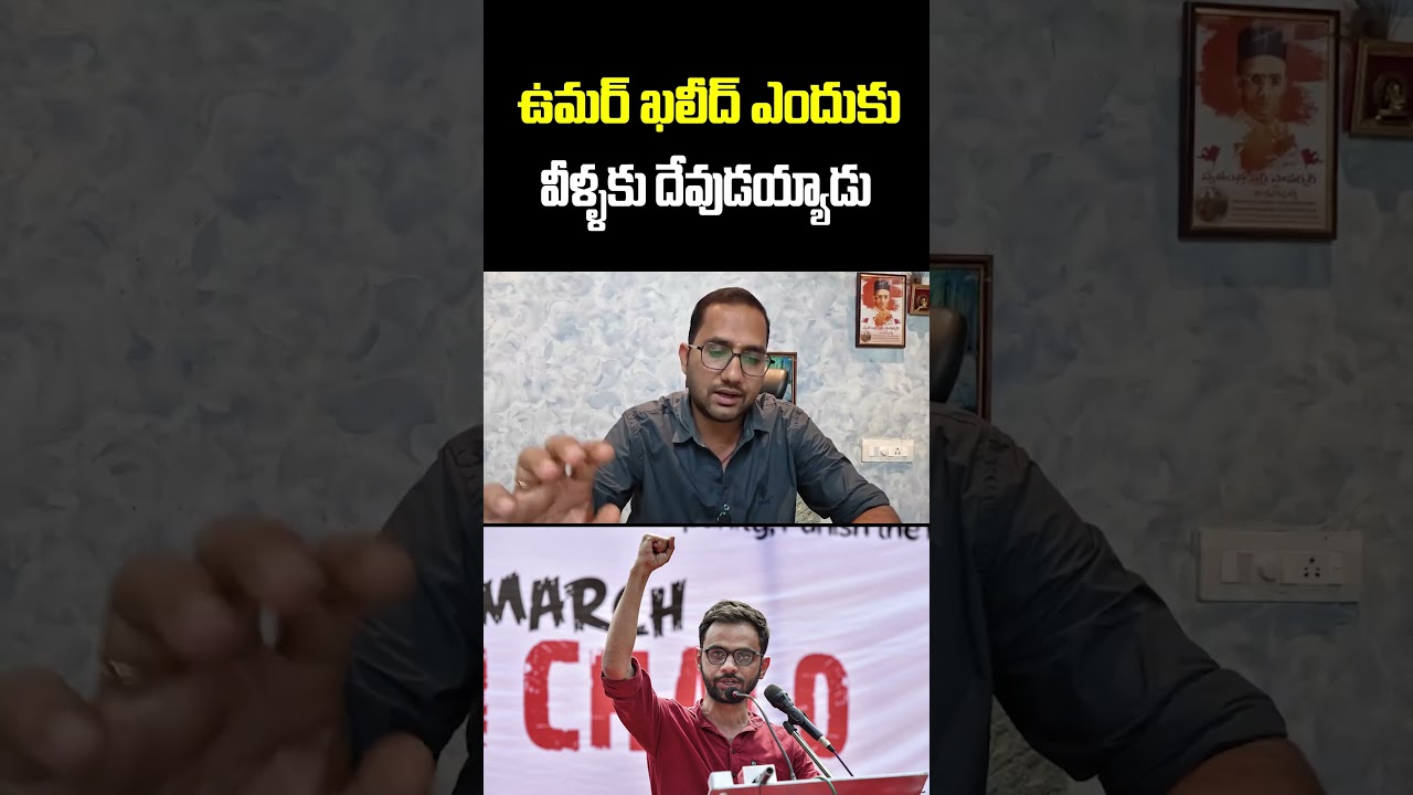 Why did Umar Khalid become a god to them?