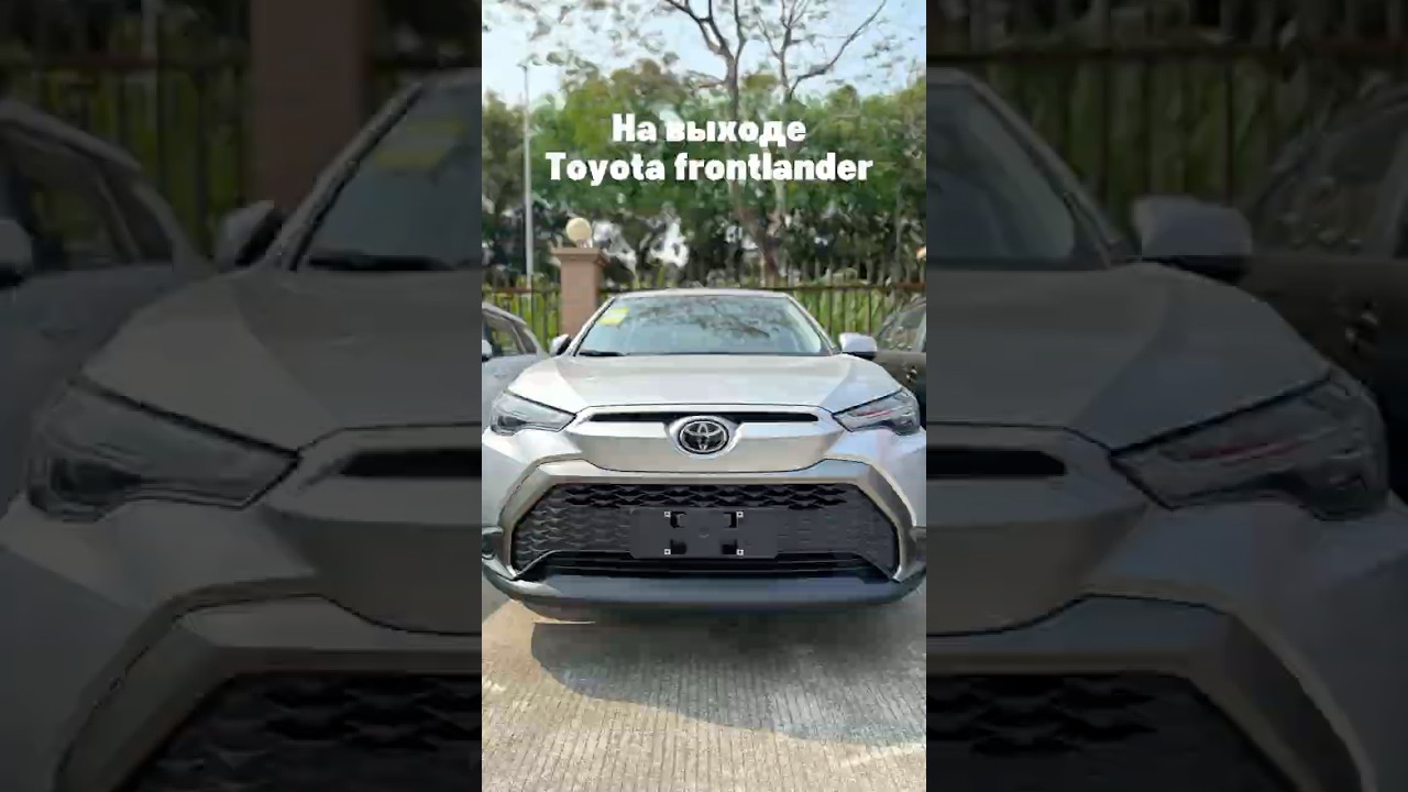 TOYOTA FRONTLANDER 2.0L HYBRID