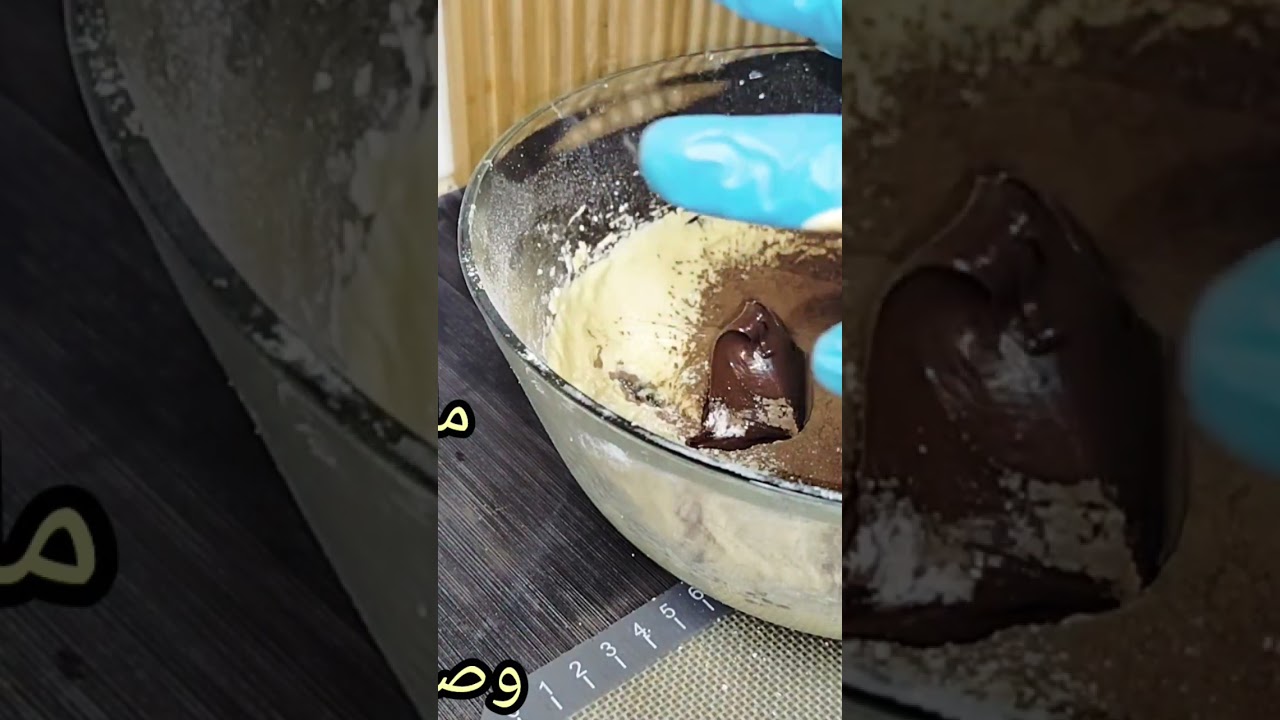#اكسبلور #حلويات #اشتراك #لايك #أروع حلوى غريبية القسطل