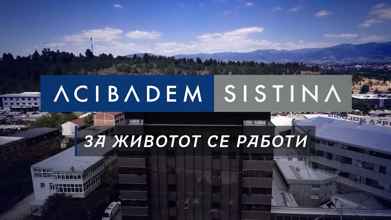 Acibadem Sistina 2022 видео