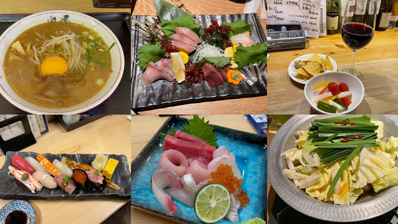 京都からわざわざ徳島ラーメンを食べに行く。徳島駅から歩いて行ける美味しい海鮮・地酒など食べまくり飲みまくり。激安イタリアンも。