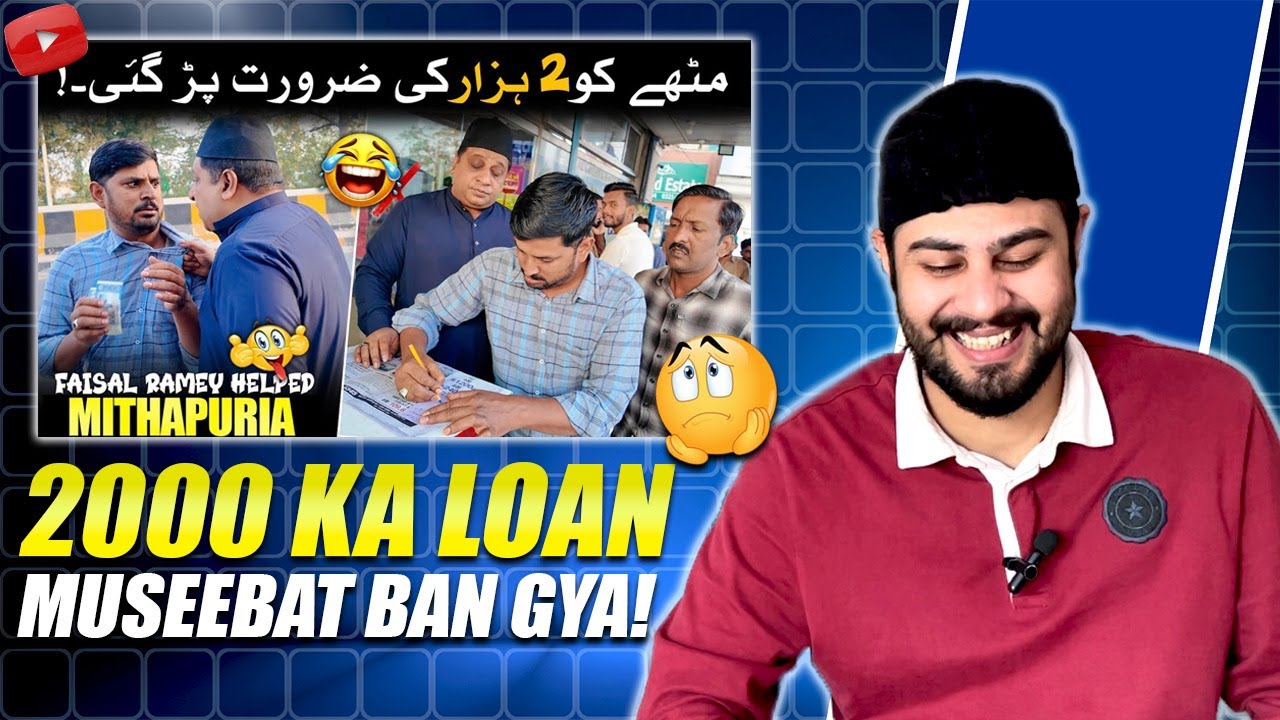 Mithapuria Ko 2000 Ki Zaroorat Par Gae 🤣 | Sajjad Jani Team New Funny Video 🎉
