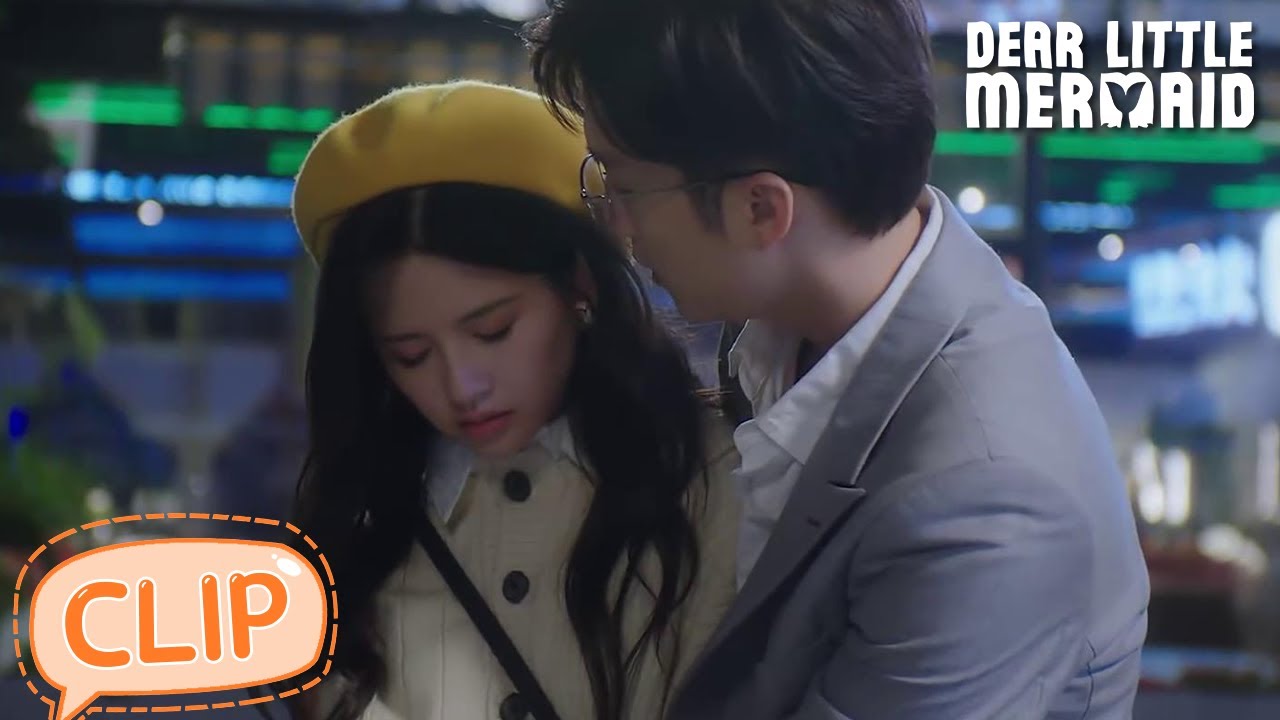 Dear Little Mermaid 6 | Qin Ge suddenly fainted on her date with Bai Qijia!