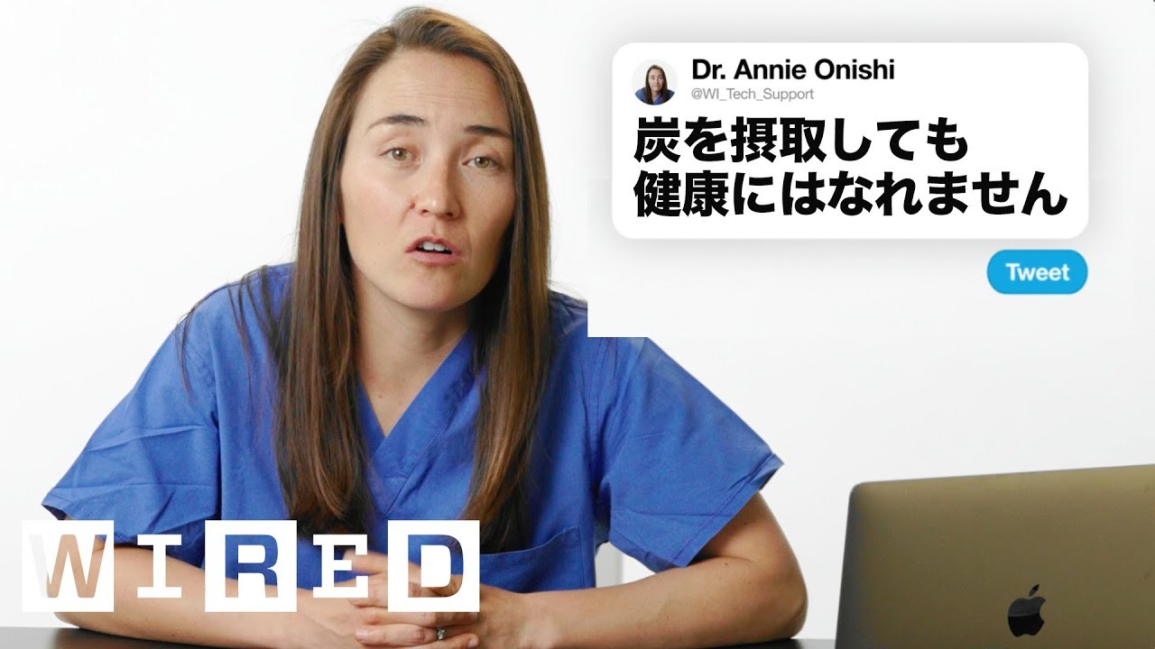 Я хирург, но у вас есть вопросы об операции? | Техническая поддержка | WIRED.jp