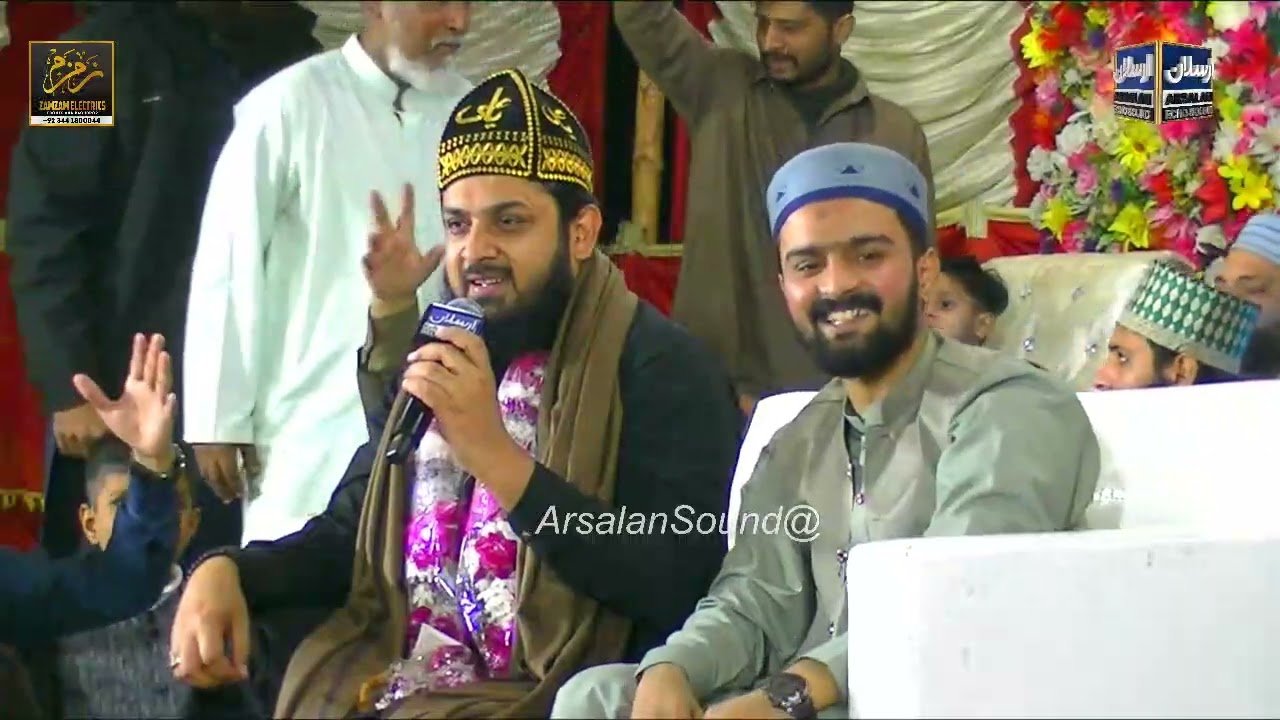 Ali Warga Zamane de By Alhaaj Zohaib Ali Ashrafi 🥰 Arsalan Echo Sound Karachi 03112223775
