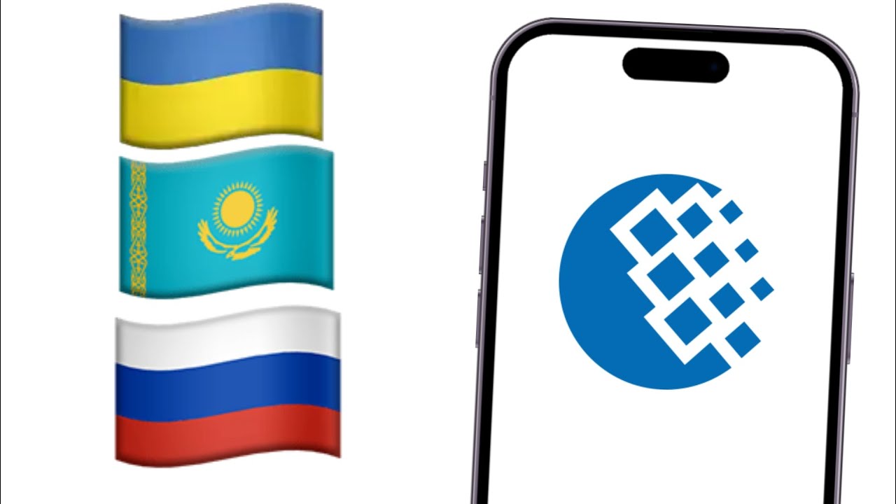 WebMoney: Регистрация, ВЕРИФКАЦИЯ, ПОПОЛНЕНИЕ и ВЫВОД