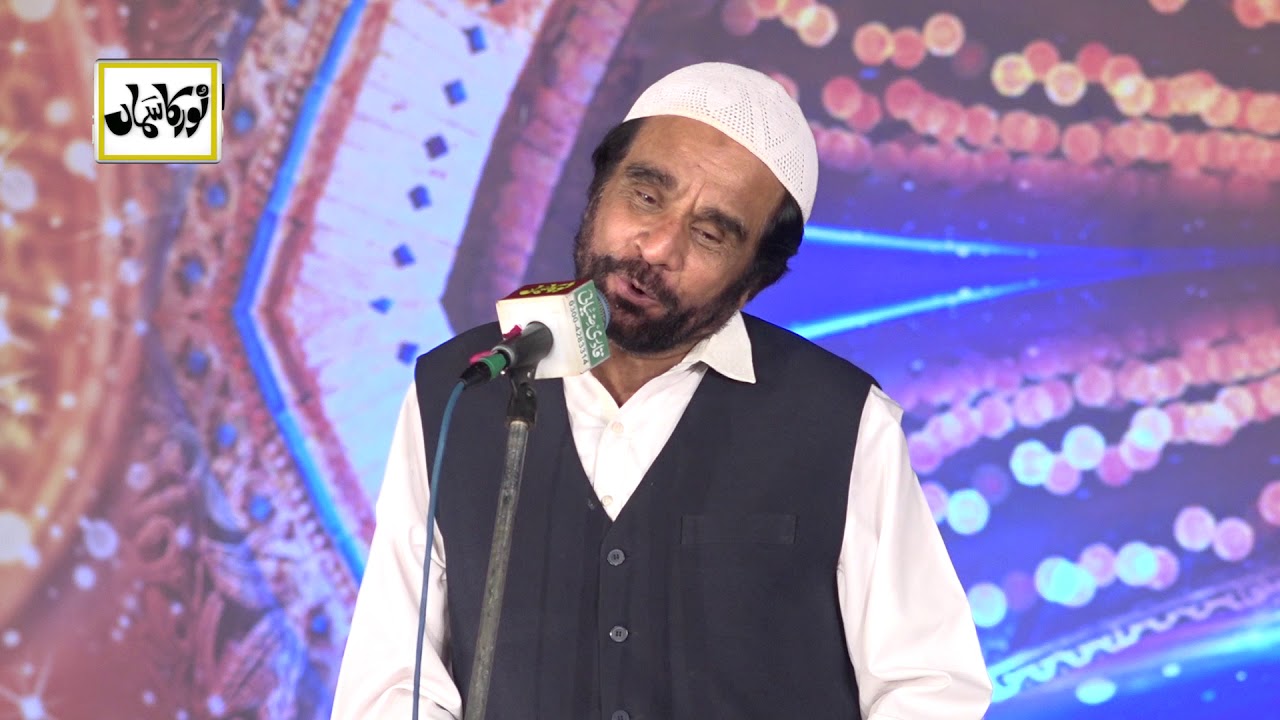 Jis ne madine jana || Alhaj Yousuf Memon sb || Noor ka samaa 2018