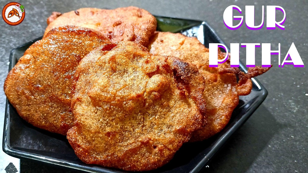 Gur Pitha | Gurer Pitha | Jaggery Pitha | Pithe Puli | Makar Sankranti Pithe | Shiter Pitha