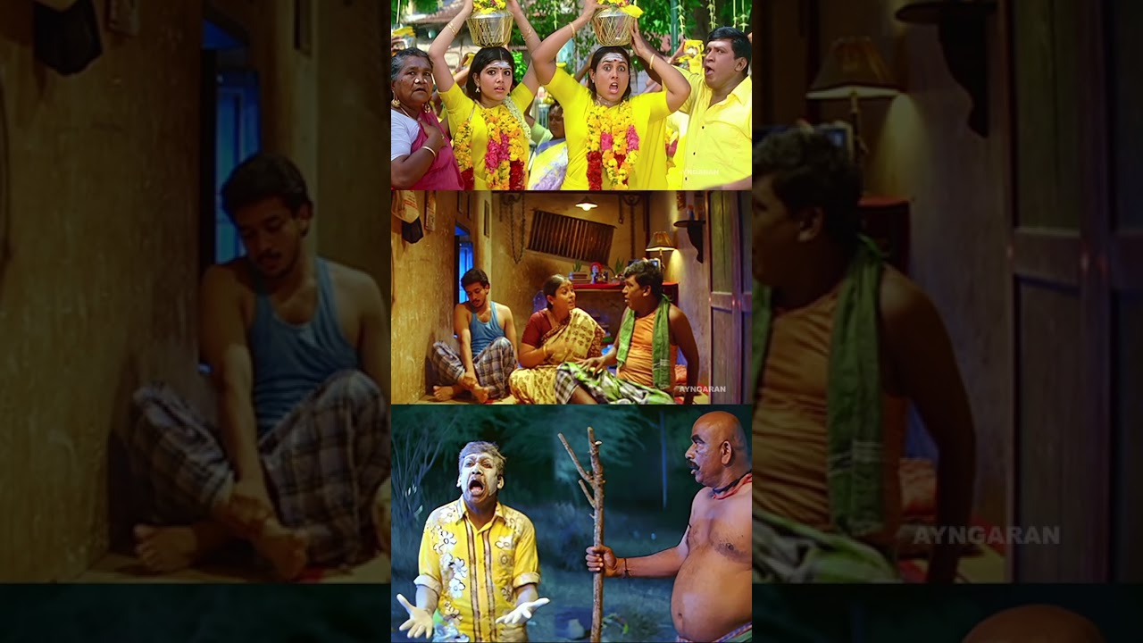 Watch👆Trending Shorts From the Movie ' EM - MAGAN ' - #trendingshorts #emmagan #ayngarantamilcomedy