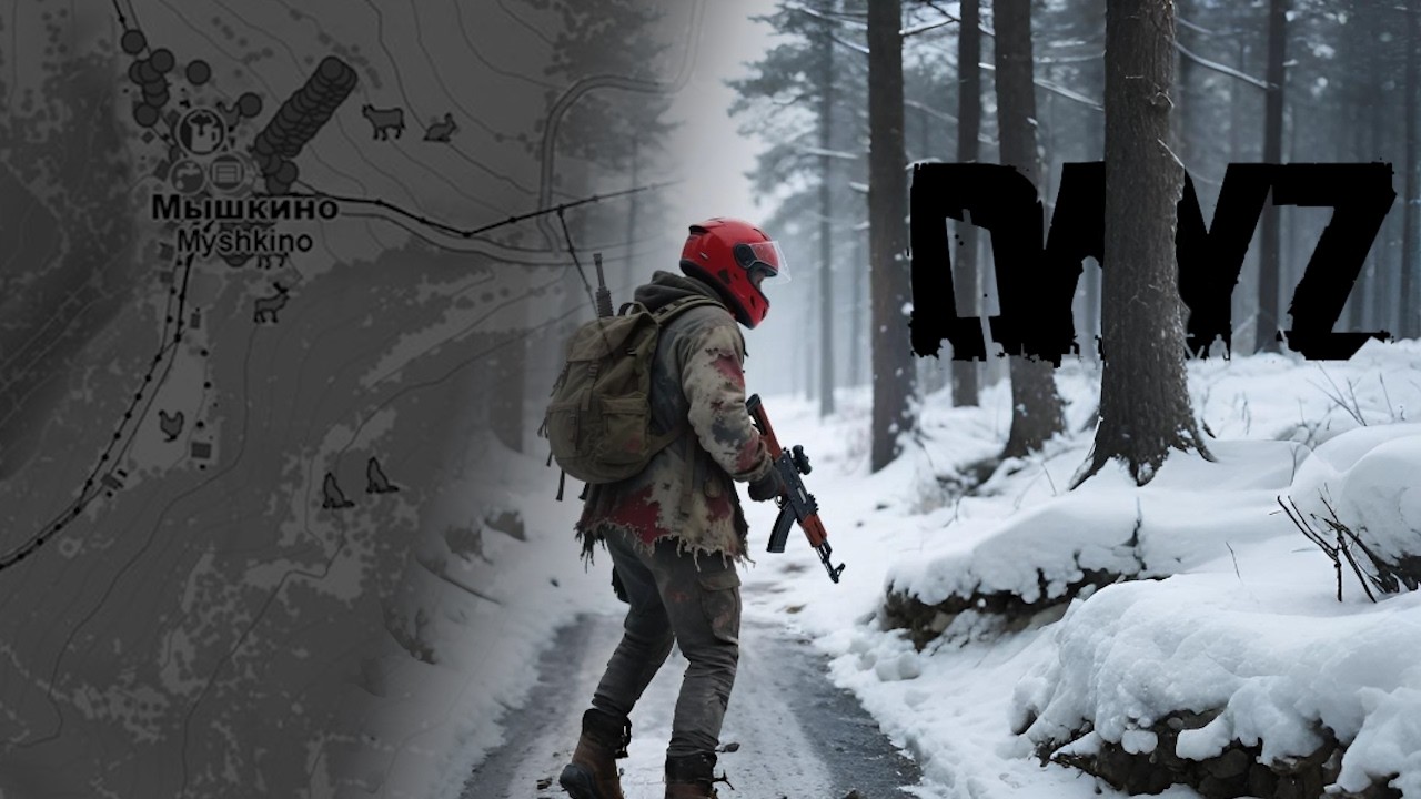 Кошмарим народ в DayZ и Delta Force| 18+