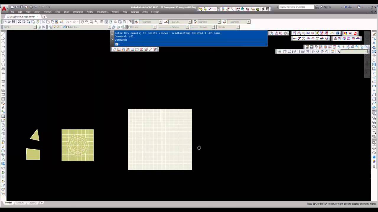 02 Создание модели МКЭ средствами Autocad и LISP