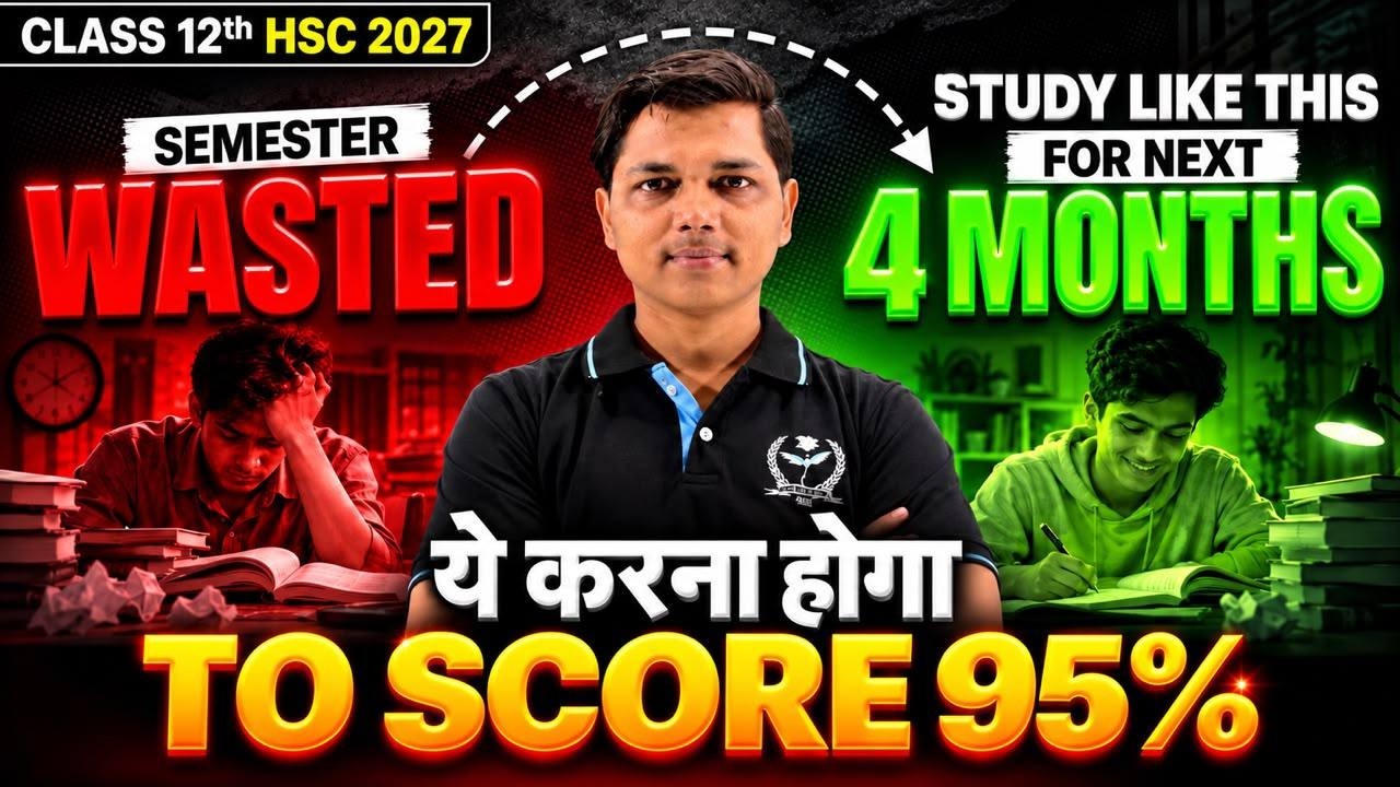 Last 3 Month For Board Exam 😱 | CET 1st Attempt Hoga ? | Must Watch Video #mhtcet #boards
