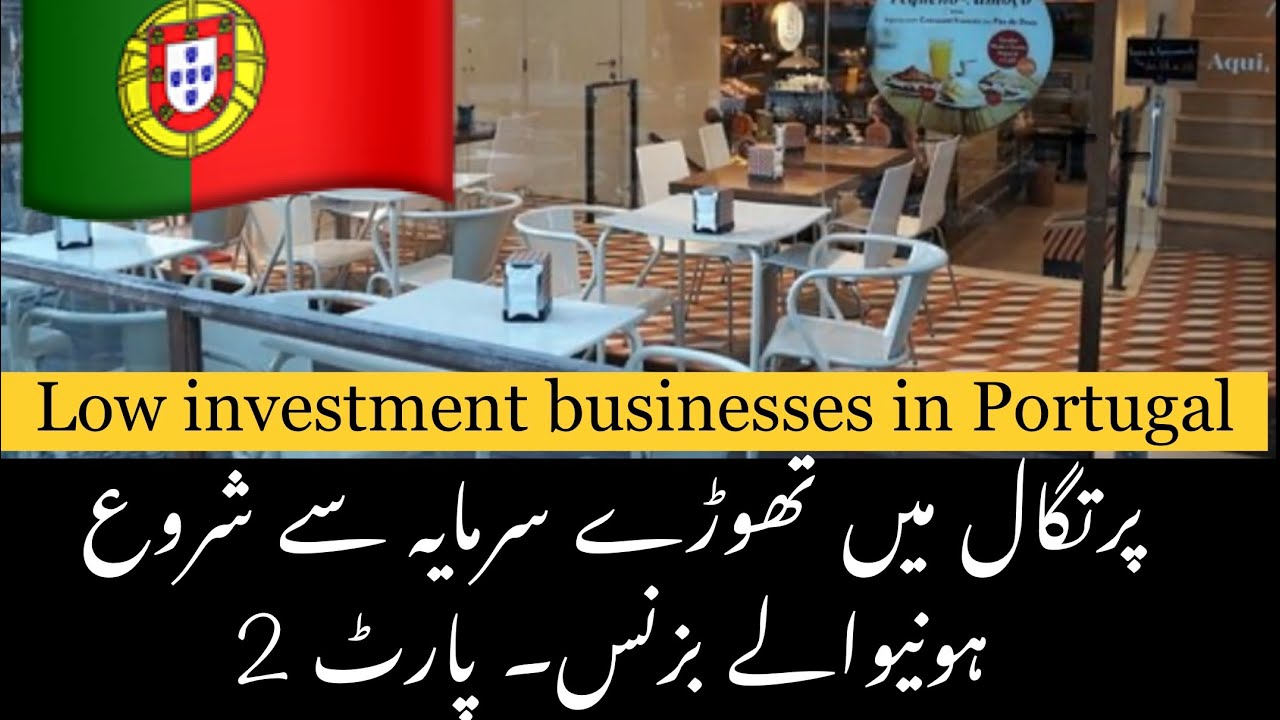 Business in Portugal | Work in Portugal | Jobs in Portugal | Portugal Immigration Information | Visa