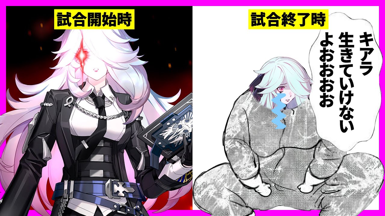 ソロなのに1vs3やらされて生きていけなかったカスタム【エターナルリターン】