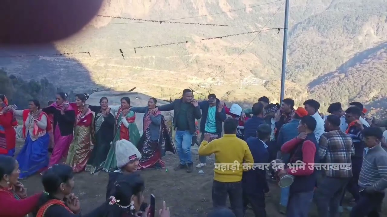 पहाड़ी फेमस झोड़ा चाचरी || विलेज कीमू उत्तराखण्ड || बागेश्वर #JhodaChachri #pahadiculture 