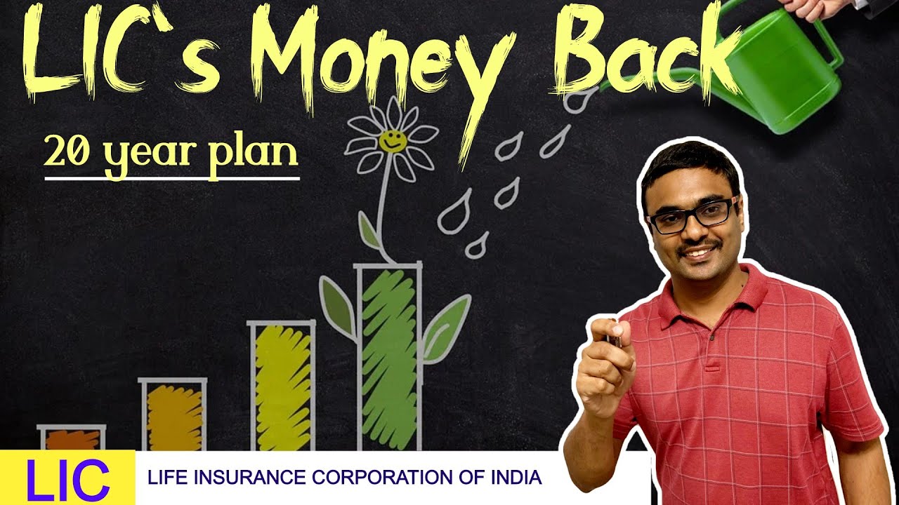 LIC MONEY BACK PLAN - TAMIL - 20 YEARS