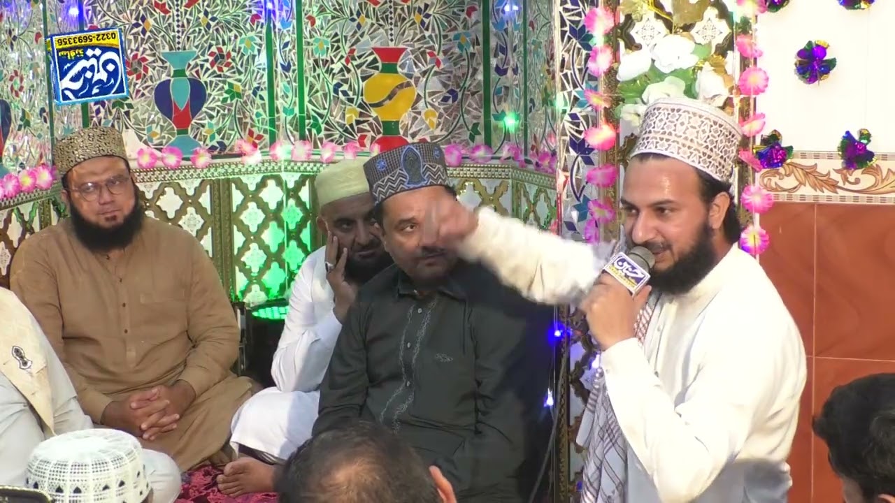 Mahfil Milad Mustafa | naqabat | shan Ale Rasool S.A.W | Hs Studio